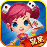 窝窝麻将