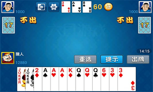 途游棋牌