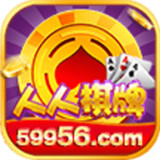 人人河北棋牌
