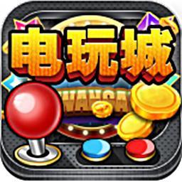 金相互娱电玩