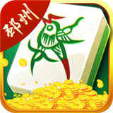 哈哈麻将