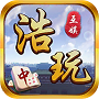 浩玩互娱棋牌