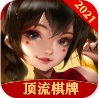顶流娱乐