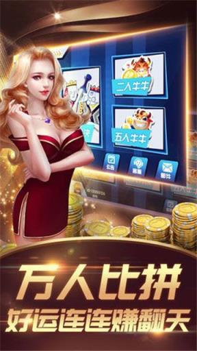 千锋棋牌