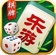 乐游麻将