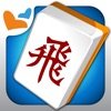神来也星马麻将