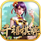 老款千禧棋牌