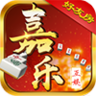 嘉乐棋牌