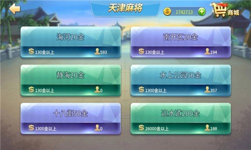 来啊捕鱼