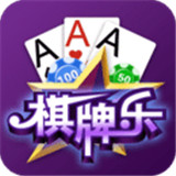 KK棋牌