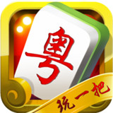 玩一把棋牌