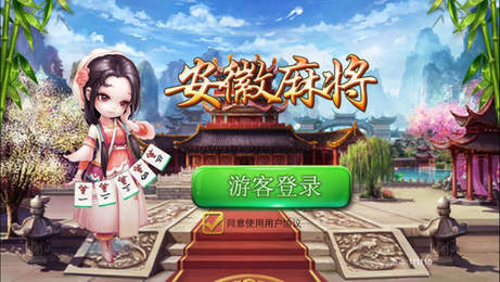 216棋牌