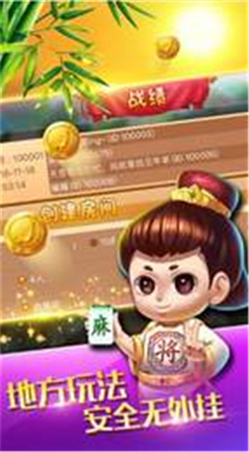 镇雄关春天