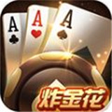 小桔棋牌