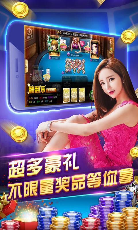 云鼎游戏