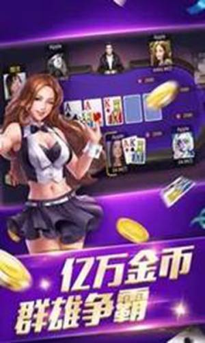 天下第一