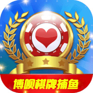 博呗棋牌