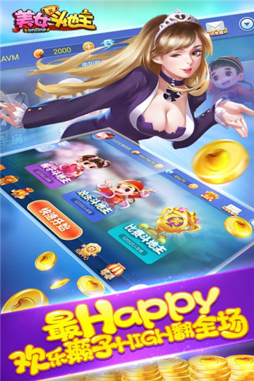 是十棋牌