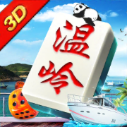 温岭棋牌