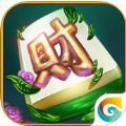 息县麻将