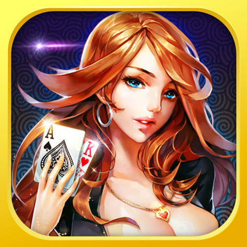 聚合棋牌