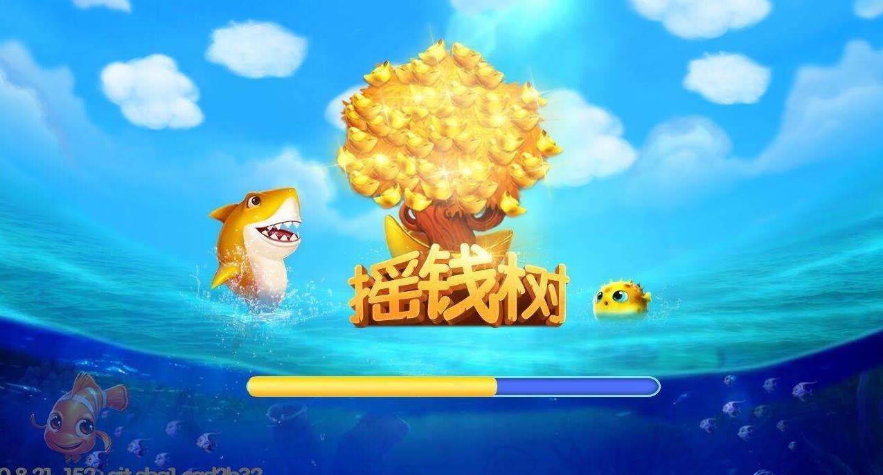 星力七代电玩