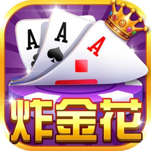 天龙大厅