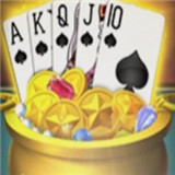锦年华棋牌