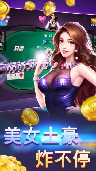 博洛牛牛