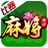 万福麻将