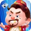 保时捷棋牌
