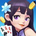 徽乐棋牌