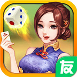 圈友新余棋牌