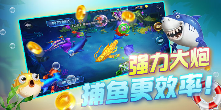 新我的棋牌