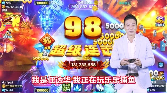 超赢棋牌