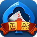 網盛棋牌