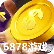 6878游戏