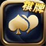 3D德州世界