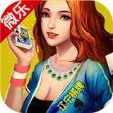 转转辽宁棋牌