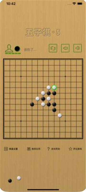 断勾卡麻将