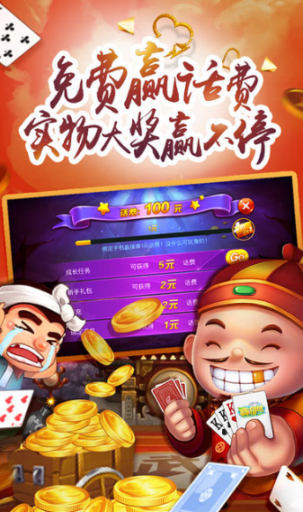 th天豪