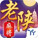 丫丫老陕麻将