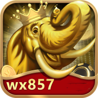 wx857棋牌