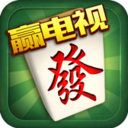 西米实况麻将