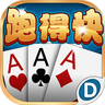 青島網通棋牌