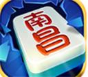 南昌边锋麻将