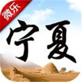 宁夏飞鸟棋牌