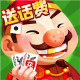 王牌真人