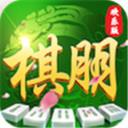 棋朋棋牌