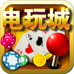金鲨鱼电玩